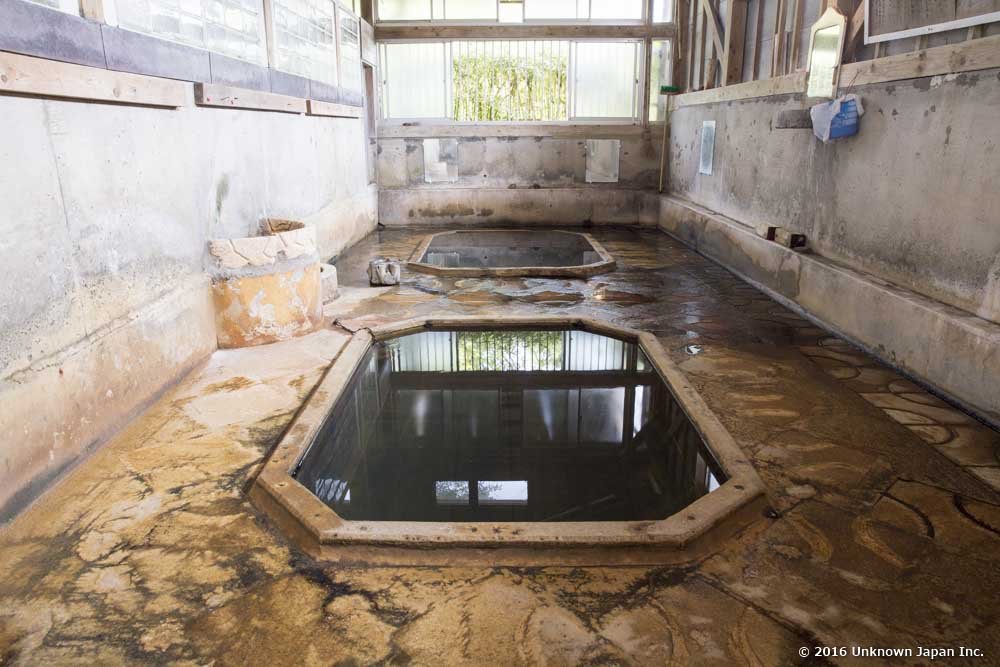 ♨️ 마을 온천(무라노유 온천)